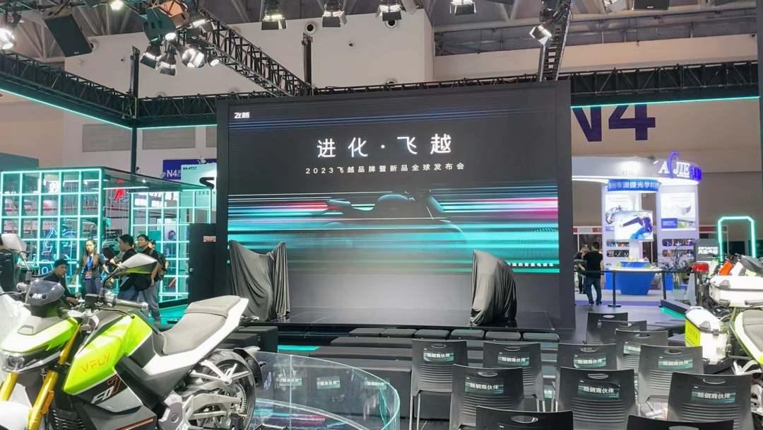 性能+智能 肉體+靈魂 這次讓靈魂先行 雅迪：進化—飛越