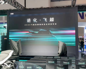 性能+智能 肉体+灵魂 这次让灵魂先行 雅迪：进化—飞越