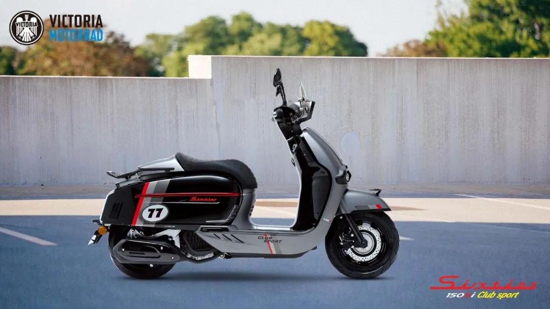 維多利亞全新巡航騎域 Simplee V7發布，Sixties 150Si Club sport 版上市！