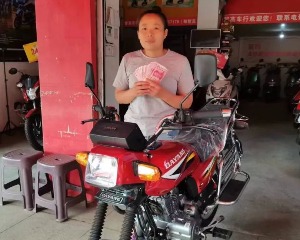 祝贺获奖用户，大阳大奖4000元等你来