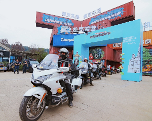 Honda DreamWing 2023年全国接力骑行活动圆满收官，Honda机车嘉年华精彩启幕