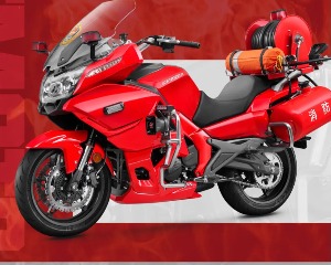 北京消防展，CFMOTO诚邀您的参加！