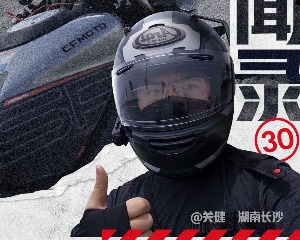 春风动力:1年“打卡”22省，SR车主也能玩转摩旅