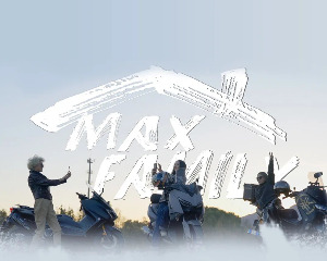 又是想加入雅马哈MAX家族的一天！