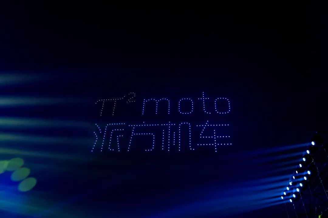 派方跨界融合:王者高光Day→Night