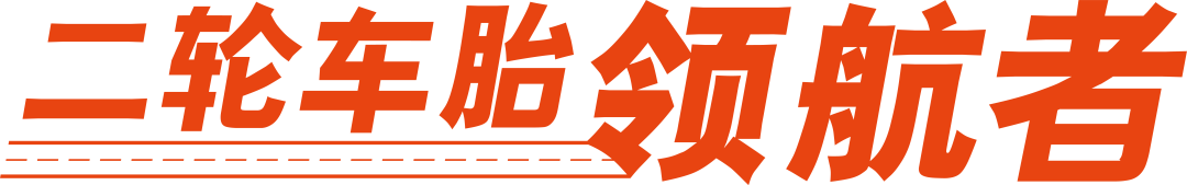 正新助力2023春風賽道訓練營圓滿收官