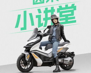 茵未小讲堂:关于“电”的小测试