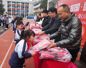 江苏宗申爱心助学活动走进湖南永顺