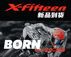 HondaDreamWing上海：[ X-15到店] MOTO GP历练而来的顶级赛道全盔