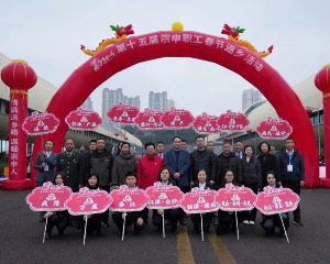 情满返乡路 温暖宗申人