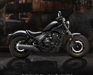 Honda CM500新色上市 给你点“颜色”瞧瞧~