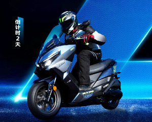 光阳RacingH150：选旧or选新？