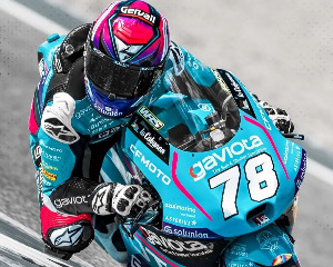 春风出击，剑指冠军！2024 MotoGP 明日揭幕战！