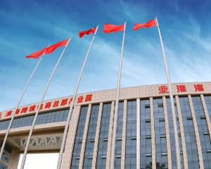 聚焦新质生产力，聚力“332战略” 淮海控股集团高质量跨越式发展风鹏正举