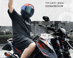 6年7辆春风CFMOTO的阿春铁粉如何爆改800NK