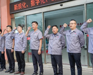 重庆宗申公司组织召开4月份全体员工大会