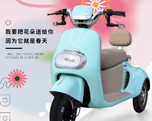 宗申米兔Q:制造快乐多巴胺
