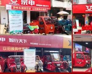 宗申车辆以旧换购，轻松升级你的出行方式！