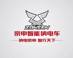 宗申霸屏央视，创启钠电新时代！