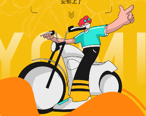 抱歉，梨花真没宗申YOMI香！