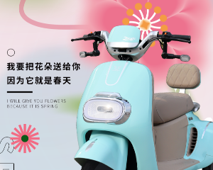 宗申米兔Q ：制造快楽多巴胺~
