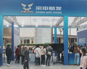 2024首届低空经济消费周宗申航发各会场精彩回顾