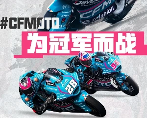 MotoGP法国站春风剑指冠军