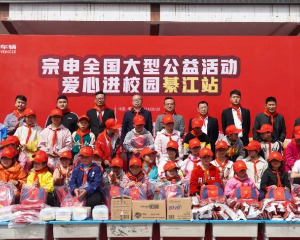 宗申创新营销新模式，点燃乡村振兴新引擎！