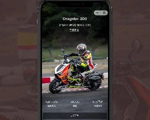 ITALJET小程序正式上线，可直接下单