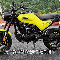 7980起，运动迷你“扛把子”曼肯M9正式发布