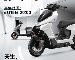 超感运动极核AE4系列新品发布