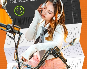 全网征集最会拍的宗申YOMI车主