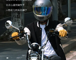 宗申YOMI，超级i人的转型玩具