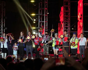 2024中国国际摩托车博览会“CIMA摩友之夜”招标公告