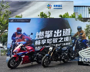 全新Honda E-Clutch新车型品鉴试驾会体验回顾