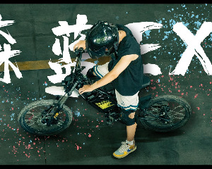 到手价5699元，森蓝EX1深度体验！