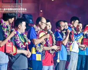 2024中国摩博会劳动骑士评选报名开启