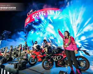 又美又飒！2024最美女骑评选启动