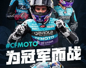 进击奥地利！MotoGP第11站，春风再争冠！