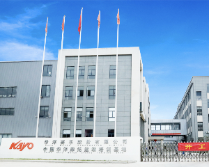 2024中国摩博会前瞻：KAYO华洋赛车全系车型来袭，全新力作即将发布