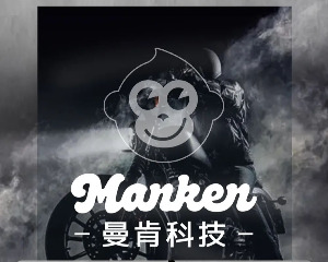 第二十二届摩展，曼肯在N7馆7T31展位等您