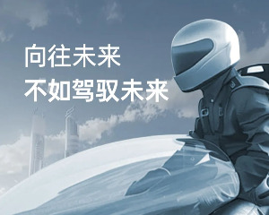 我是钛极，一起探索科技与美学的融合