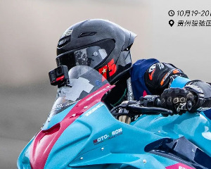 直面赛道天命！CFMOTO全新赛事 SR CUP开启报名！
