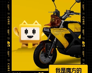 1元预约倒计时，快来认养宗申魔方这只“机器狗”