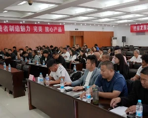 大阳商学院抖音运营培训实战演练
