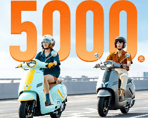 嗨购双11，满配骁胜奥罗拉至高优惠5000元