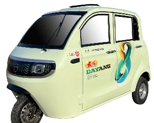 大阳D8系列电动车优雅与实用的碰撞