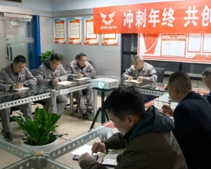 重庆宗申电动车公司组织召开冲刺年终暨2025年开门红誓师大会