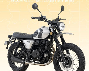 骁胜摩托：【拼】出你的Dream MOTO