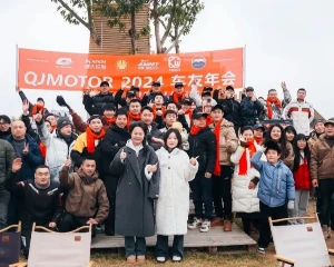 QJMOTOR重庆2024车友年会精彩瞬间
